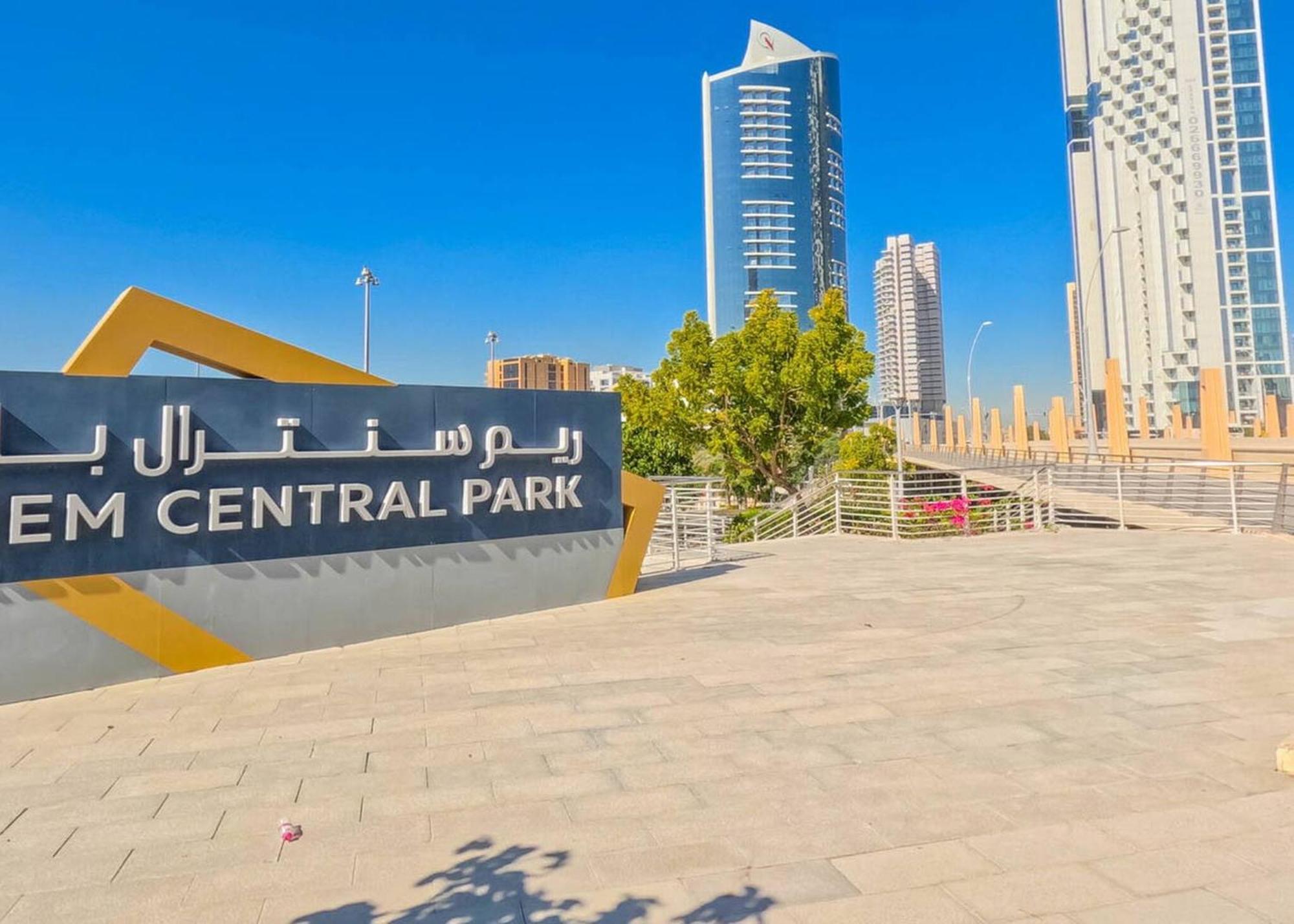Bloomfields Cozy 1br Ocean Terrace Al Reem Apartment Abu Dhabi